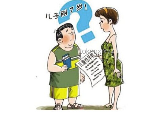 8岁女孩性早熟趋势预测：跳绳与月经初潮的警示，家长如何应对？
